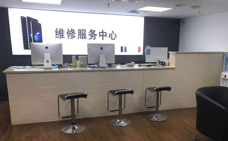 梁山宁波iphone售后服务维修中心（iphone17屏幕碎了多少钱）