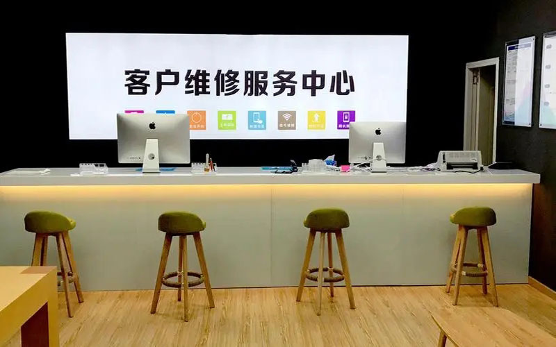 梁山苏州苹果售后服务中心（换一个苹果15pro的屏幕多少钱）